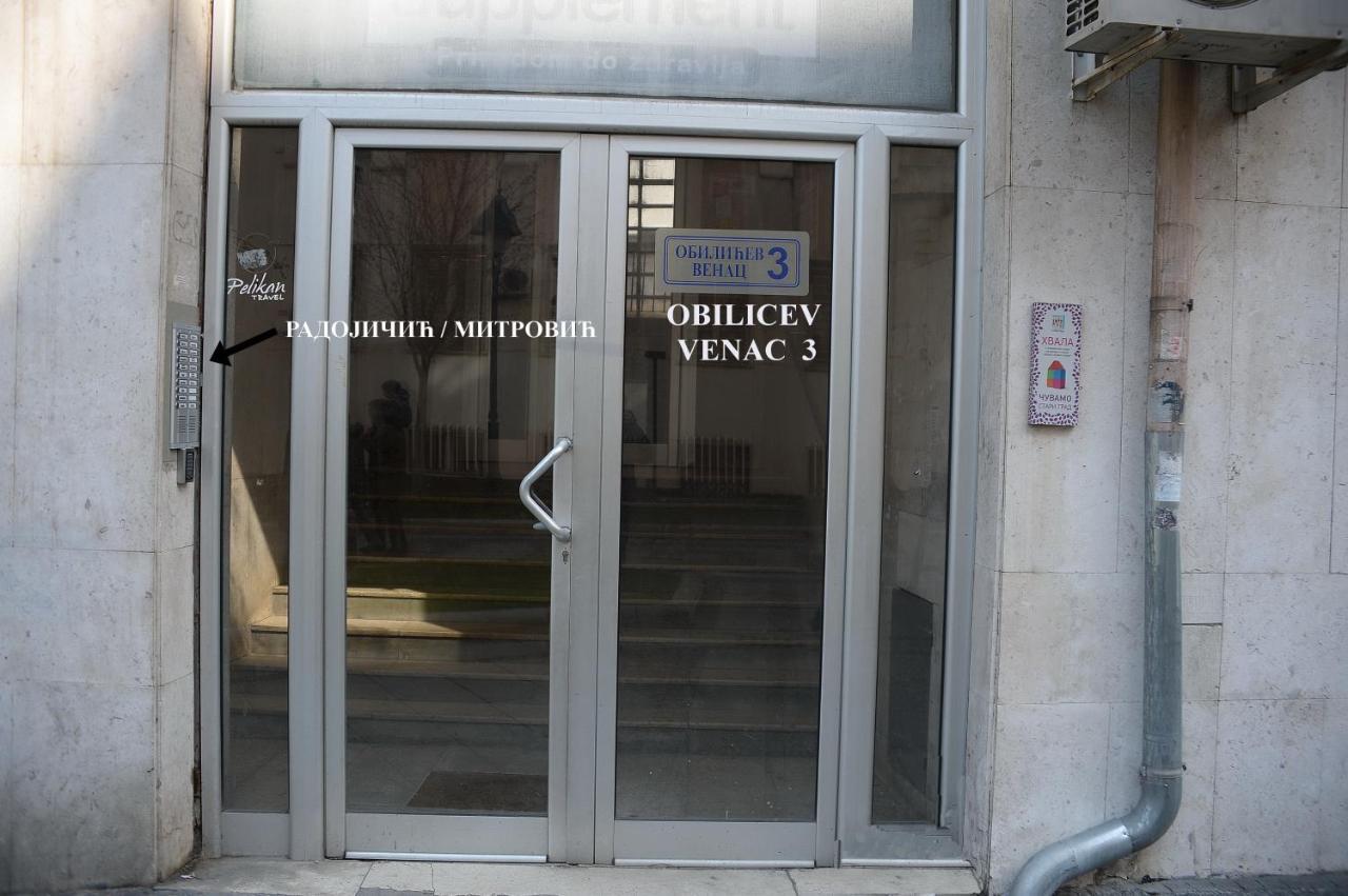 Appartamento Obilic Belgrado Esterno foto
